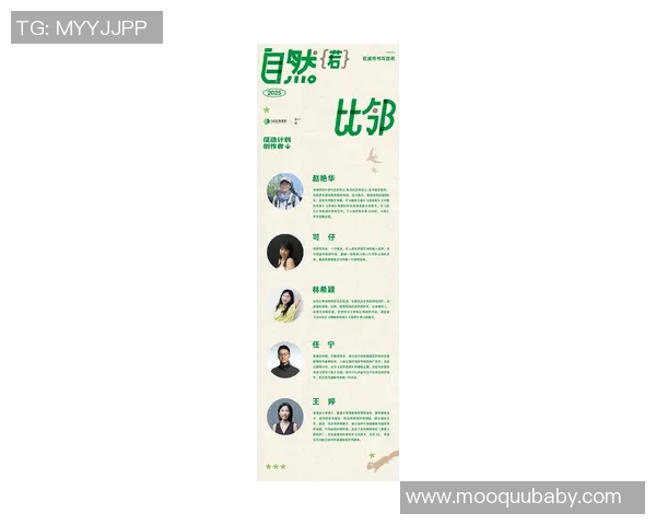 王岚的音乐之旅：从初出茅庐到华语乐坛新星的成长故事