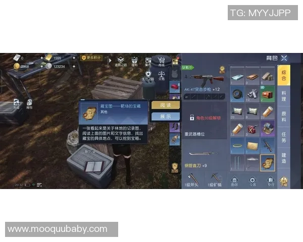 探索始祖鸟官方旗舰店的户外装备与极致体验