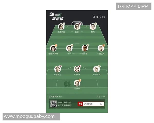 切尔西与里斯本首发阵容分析及比赛前瞻全面解读 切尔西与里斯本首发阵容分析及比赛前瞻全面解读