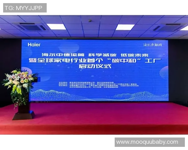 刘爱杰:在新时代背景下探索个人成长与社会责任的结合之路 刘爱杰:在新时代背景下探索个人成长与社会责任的结合之路