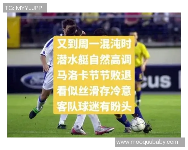 竞彩分析马洛卡对比利亚的比赛前景与战术对决解析