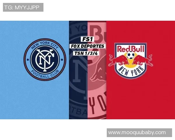 纽约红牛与迈国际精彩对决直播全程回顾与赛后分析