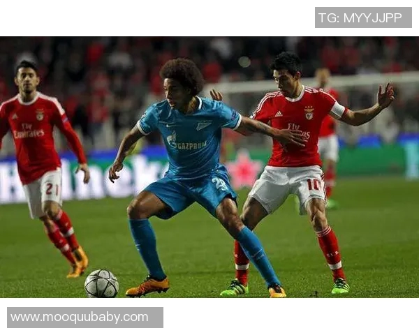 泽尼特对阵多特蒙德精彩直播全程回顾与赛况分析