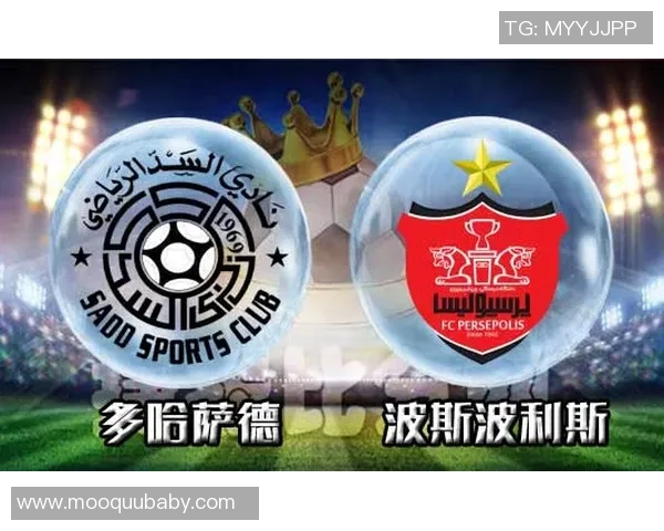 萨德与波斯波利的对决分析及战术解析探讨