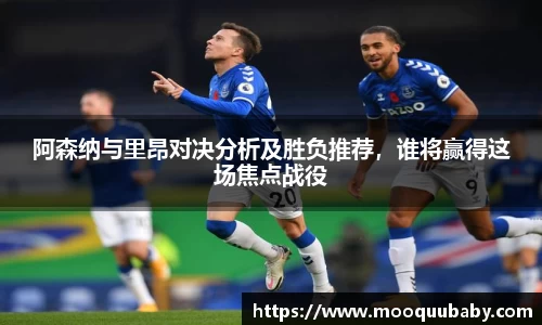 bevictor伟德官网入口
