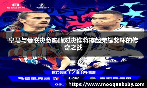 bevictor伟德最新地址