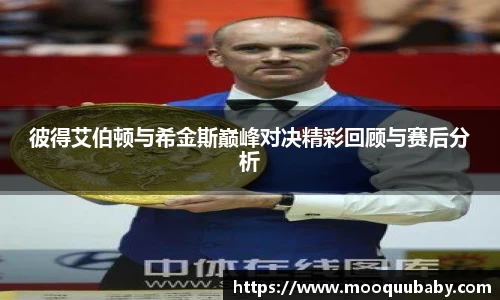 bevictor伟德官网入口