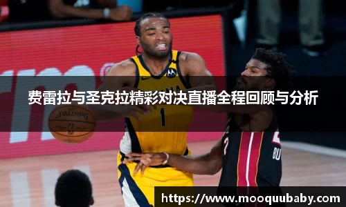 bevictor伟德官网版