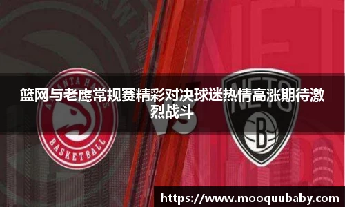 bevictor伟德官网入口