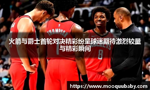 bevictor伟德手机网页版登录