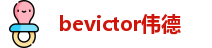bevictor伟德最新地址
